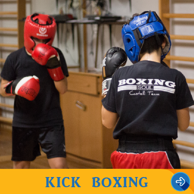 kick boxe